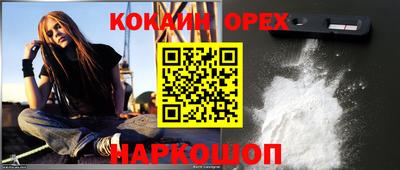 первитин Аша