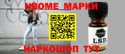 Альфа ПВП Ачхой-Мартан
