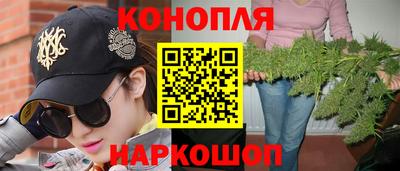 первитин Аша