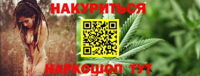 COCAINE Анжеро-Судженск