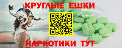 COCAINE Анжеро-Судженск