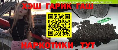 COCAINE Анжеро-Судженск